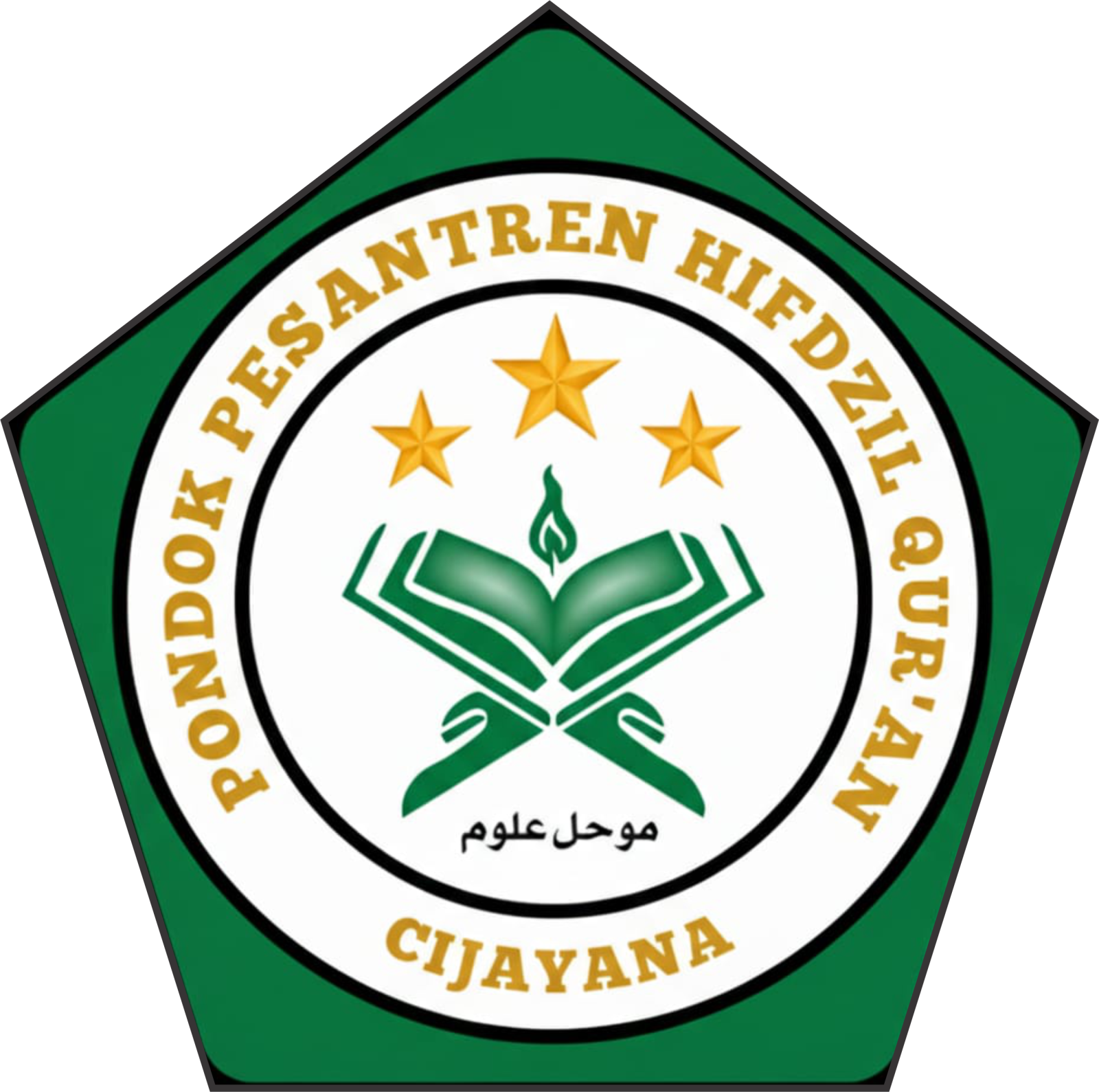 Pondok Pesantren Hifdzil Qur'an Mauhul Ulum